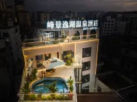 fengjingyihu ho tspring hotel