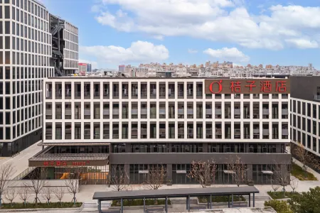 Orange Hotel (Shanghai Luoyang Road Outer Ring Road Subway Station) Отели рядом с достопримечательностью «Nanfang Xiuxian Guangchang Taiwan Fengqing Street»