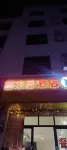 Xilaiju Hotel