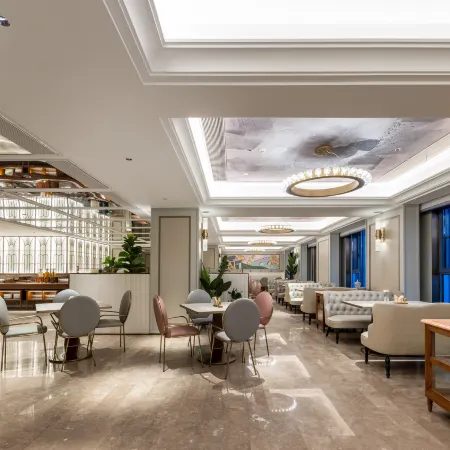 MERCURE TAIXING FUTURE CITY