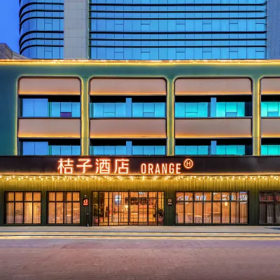 Orange Hotel (Yinchuan Gulou Pedestrian Street Branch) 사우스 도어 스퀘어 주변 호텔