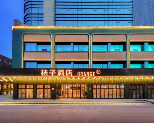 Orange Hotel (Yinchuan Gulou Pedestrian Street Branch) Hotels near Nanmen Tower