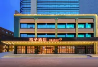 Orange Hotel (Yinchuan Gulou Pedestrian Street Branch) - ที่มีฟิตเนส