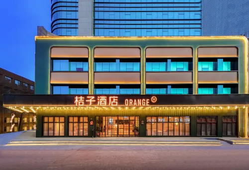 Orange Hotel (Yinchuan Gulou Pedestrian Street Branch) - 3-Star