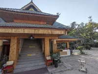 象往驛站 基諾山雨林徒步附近的飯店