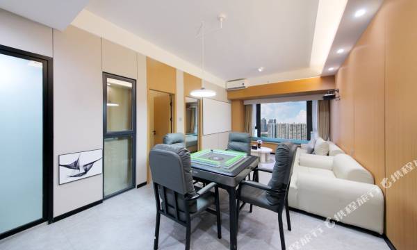 Wheat House Suite Resort Hotel (Chengdu Hongxingqiao Subway Station Branch)