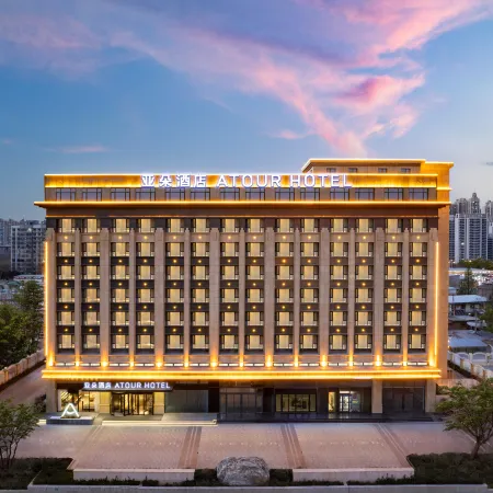 Atour Hotel Chang'an Guanghua Road Shijiazhuang Отели рядом с достопримечательностью «Чанган»