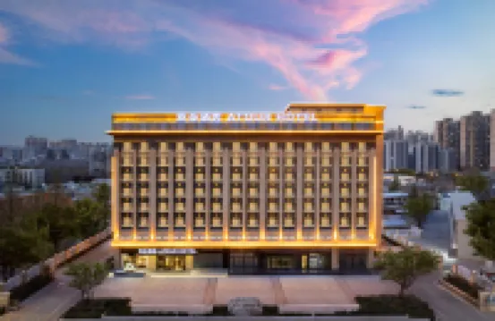 石家莊長安光華路亞朵飯店 长安区附近的飯店