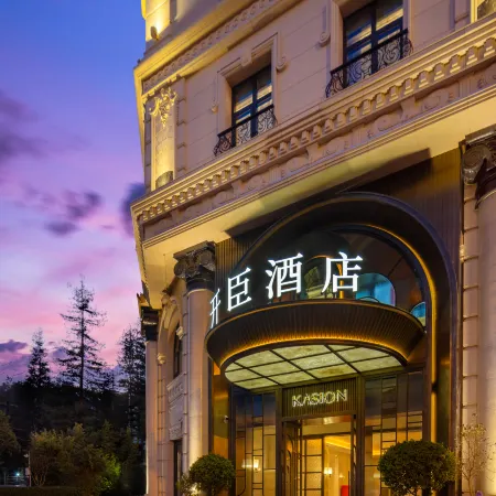 Kunming Kasion Hotel