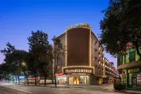 Poltton International Apartment（Zhongshan Tanzhou Commercial Center Branch） Hotels near Jindouwan Passenger Transport Terminal