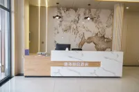 Xian County Yihai Boutique Hotel Hotels in Wuqiang