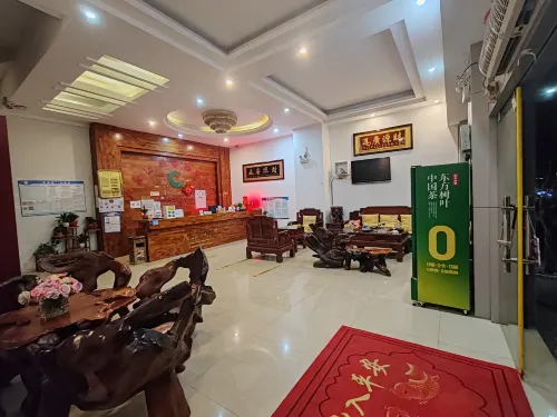 Qiubei Luyun Boutique Inn