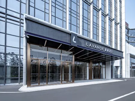 Lavande Hotel (Fuzhou Changle International Airport) Отели рядом с достопримечательностью «Donghu Digital Town»