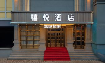 Harbin Xiyue Hotel (Central Street Flood Control Memorial Tower)