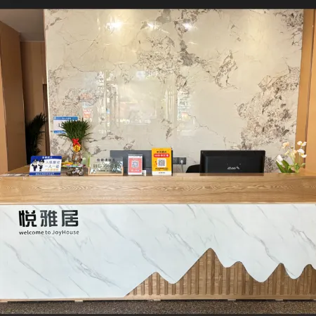 Yueyaju Apartment (Huizhou Zhongkai High-Tech Zone May Day New World)