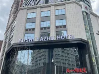 Yushiyaju Hotel (Shenyang Station Taiyuan Street East Square) Hotel in zona Stazione di Shenyang