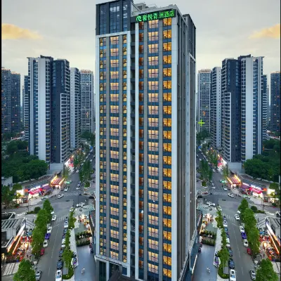 Joy Hotel Các khách sạn gần Đường Quảng Châu