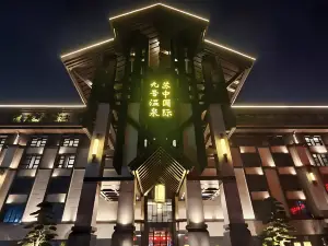 Taizhou Taixing No. 9 Hot Spring Hotel