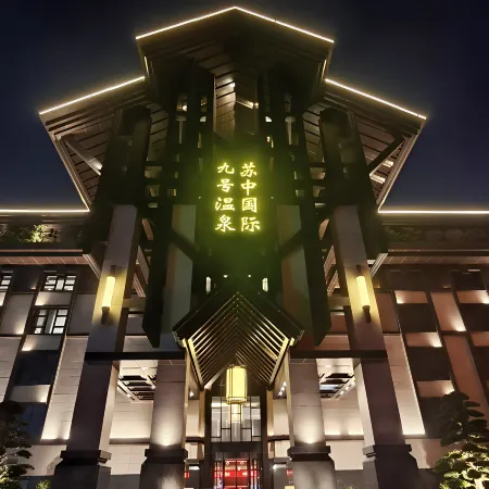 Taizhou Taixing No. 9 Hot Spring Hotel