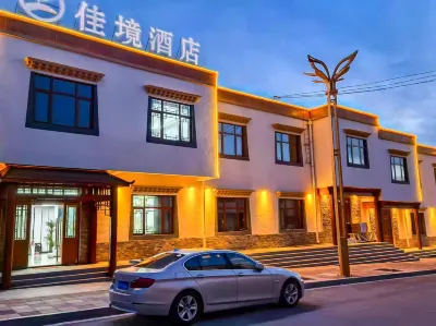 Jiajing Hotel Hotel in zona Daxia River