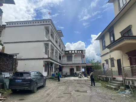 Zhuyucangminsu Отели в г. Мото