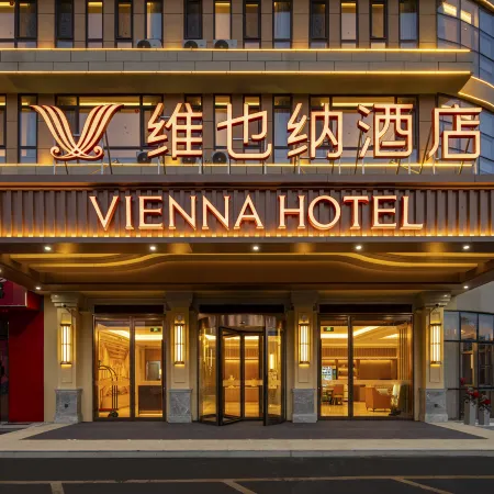 Vienna Hotel (Binzhou Yangxin Xingfu Yilu)