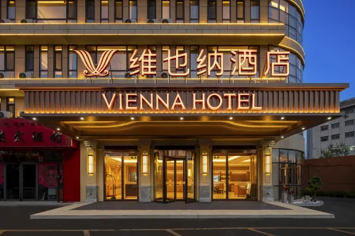 Vienna Hotel (Binzhou Yangxin Xingfu Yilu) - parking
