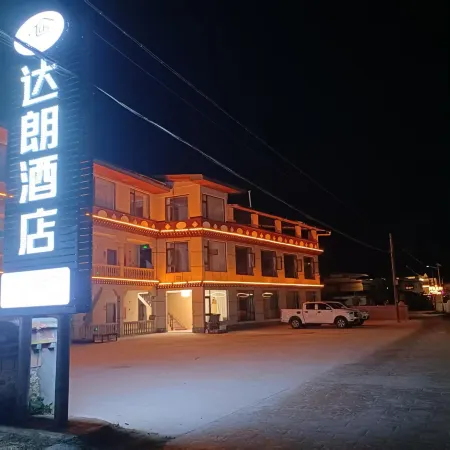 Dalong Hotel (Lunang Town Zaxigang Village)