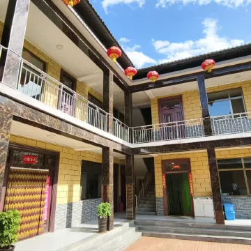 Maijishan Warm Farmhouse