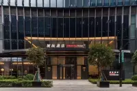 IntercityHotel Kashgar Ancient