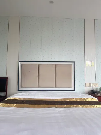 Yuecheng Hotel Отели в г. Уган