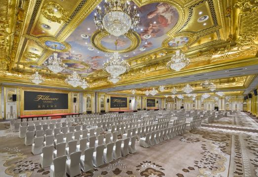 Hefei Hi-Tech Zone Fumao Hotel Hotel Overview