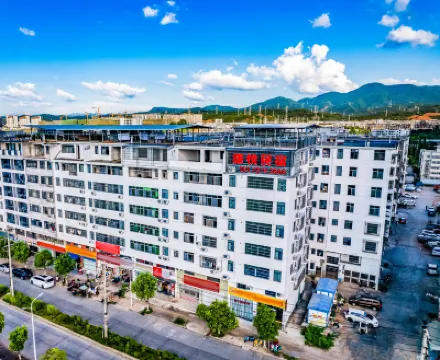 Kangyue Homestay โรงแรมใกล้สวนสไตล์ครอบครัวห้ามังกร