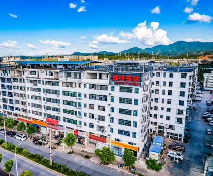 Kangyue Homestay