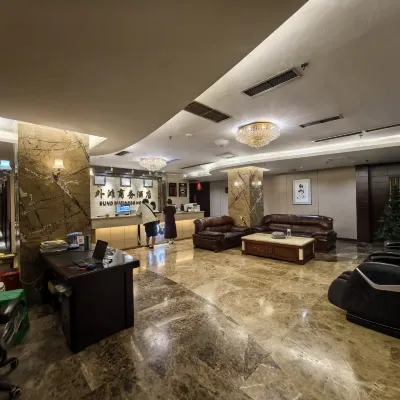 BUND  BUSINESS  HOTEL Hoteles cerca de Hechuan Gymnasium