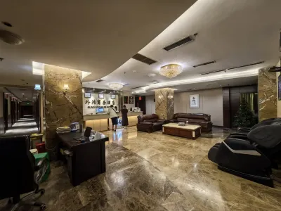 BUND  BUSINESS  HOTEL Hotel in zona Hechuan Jingshui Temple Administration Committee