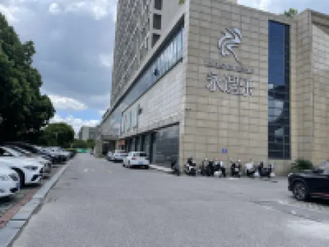 Chasing Wind Esports Hotel ( Kunshan High Speed Railway South Station Chaoyang West Road Branch)