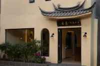 The LanTing Inn Hotels near Lige Island