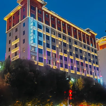 HuoErGuosi Yujian International Hotel