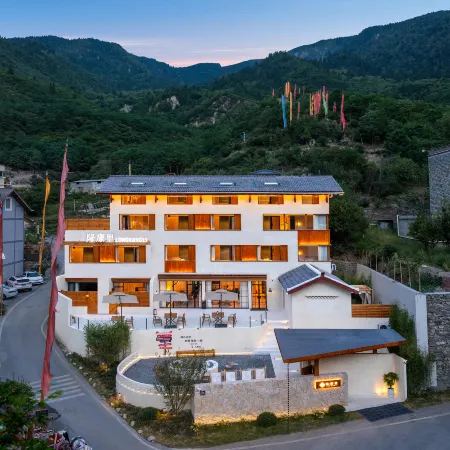 Jiuzhaigou Valley Scenic and Historic Interest Area Longkangli Hotel