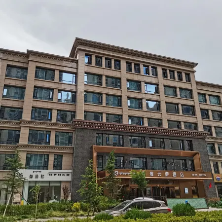 Lhasa Ruiya Yunsa Hotel