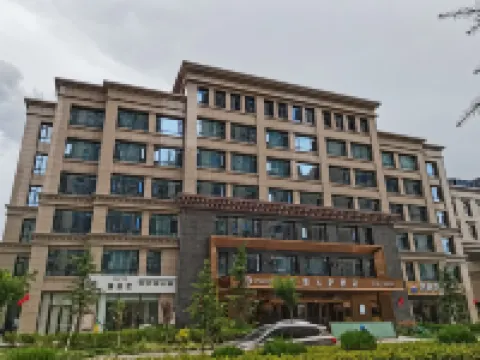 Lhasa Ruiya Yunsa Hotel Hotels near Lhasa Railway Station