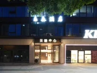 Lesen Hotel (Yunmuhui Business Center) 저장 과학기술대학-샤오허산/소화산 캠퍼스 주변 호텔