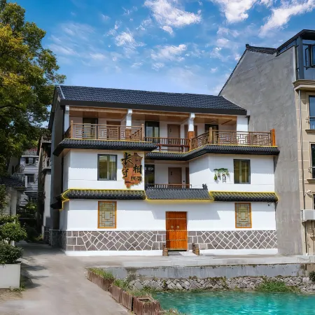 Changxiangshou Homestay (Hengdian Qingming Shanghe Tu)