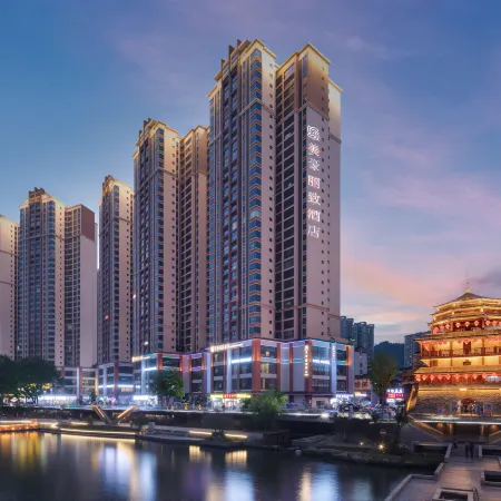 MEHOOD LESTIE HOTEL (Xuan'en Wenlan Bridge Moda Building Branch)