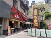 Boyue Apartment (Qingyuan Fogang Evergrande Yiquan Four Seasons) - Morgenmad