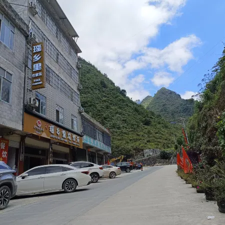 Dahua Qibai Nongtongxiangli Farmhouse