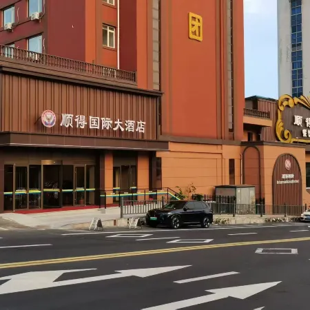 Shunde International Hotel