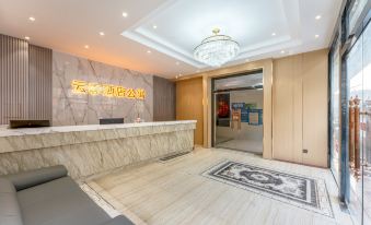 Yunji Hotel & Apartment (Shenzhen Guanlan Foxconn Branch)