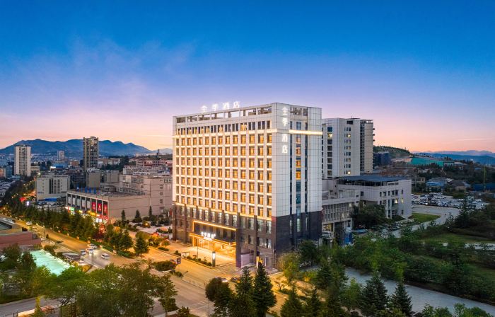 JI Hotel (Bijie Weining Caohai North Slope Ecological Park)